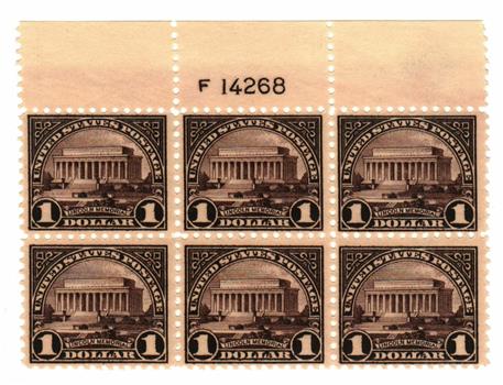 US #571