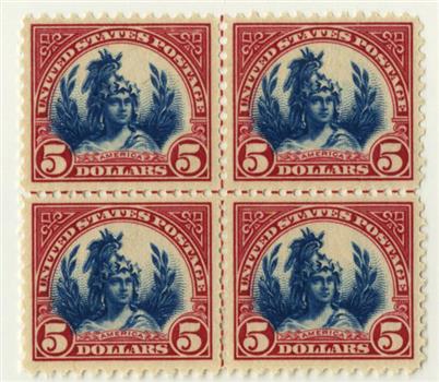 US #573a