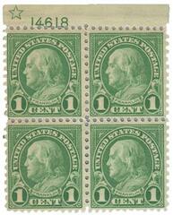 US #578