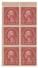 US #583a