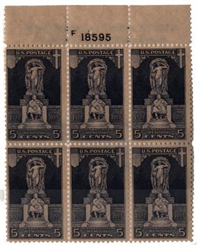 US #628