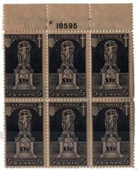 US #628