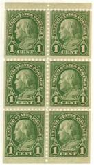 US #632a