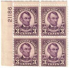 US #635