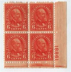 US #638