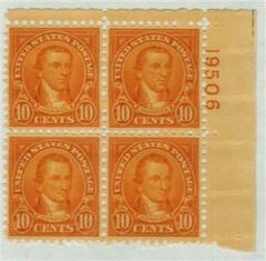 US #642