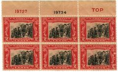 US #651