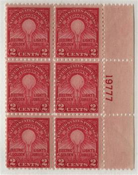 US #654