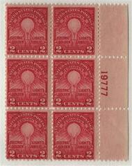 US #654