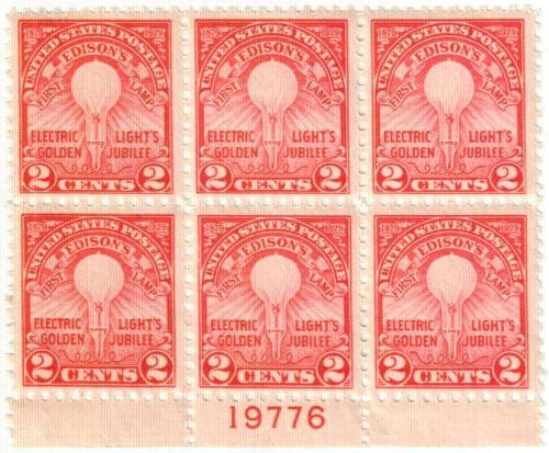 US #655
