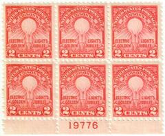 US #655