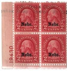 US #671