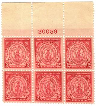 US #682