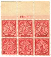 US #682