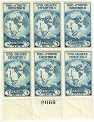 US #733