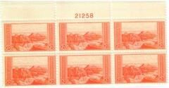 US #741