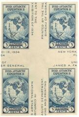 US #768a
