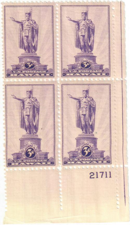 US #799