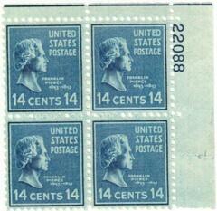 US #819