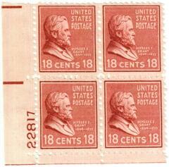 US #823
