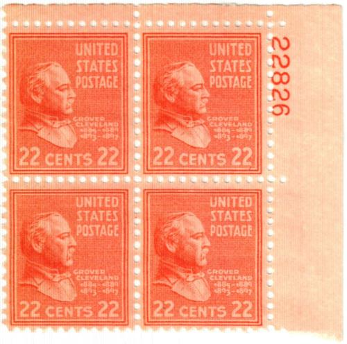US #827