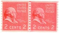 US #841
