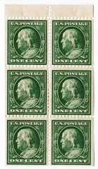 US #331a