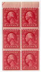US #463a