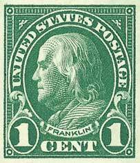 US #575