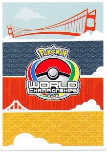 Trainers Mail - 92/108 - Shunto Sadahiro - WCS 2016