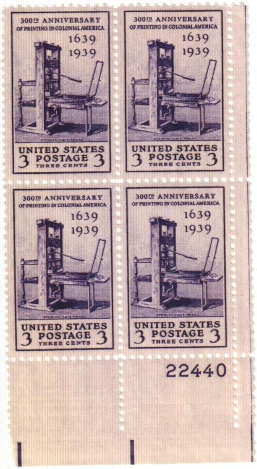 US #857