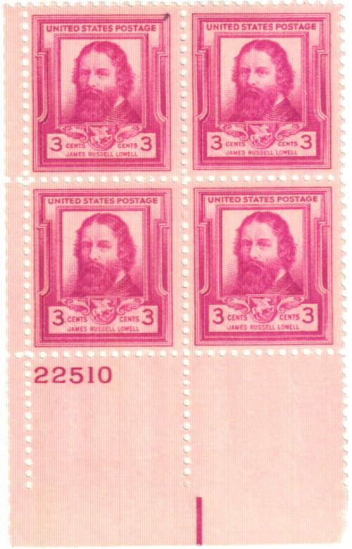 US #866
