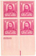 US #866