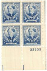 US #872