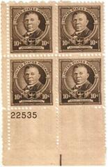 US #873