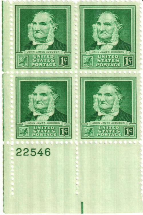 US #874
