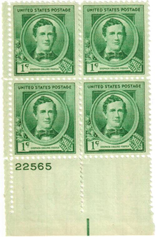 US #879