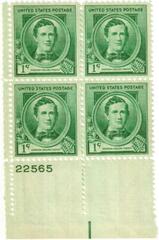 US #879