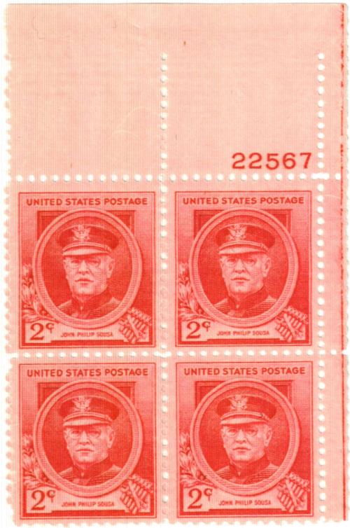 US #880