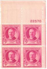 US #881