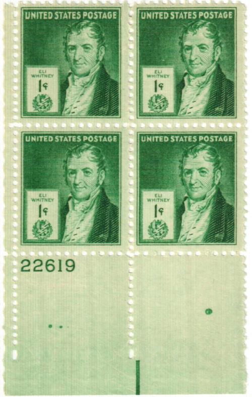 US #889