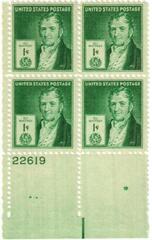 US #889
