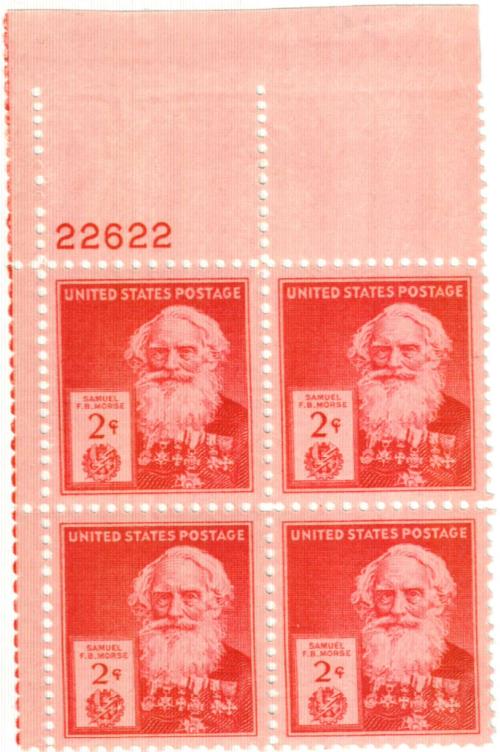 US #890