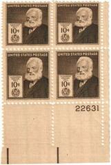US #893