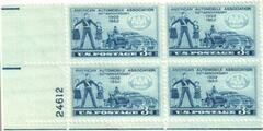 US #1007