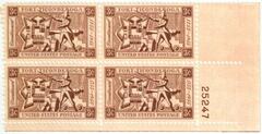 US #1071