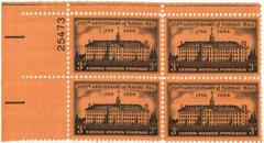 US #1083