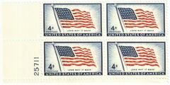 US #1094