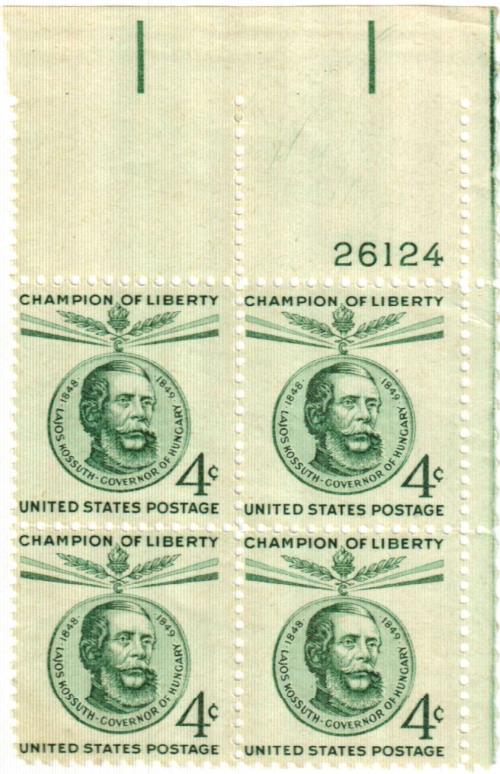 US #1117