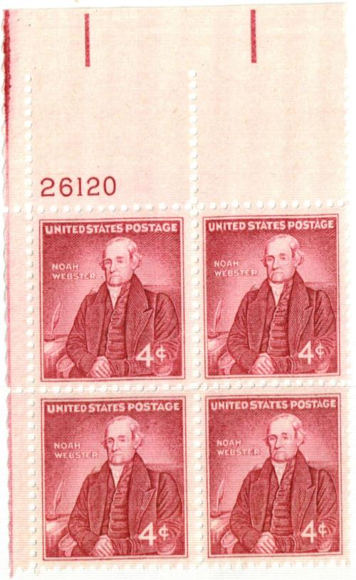 US #1121